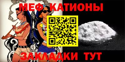 каннабис Гуково
