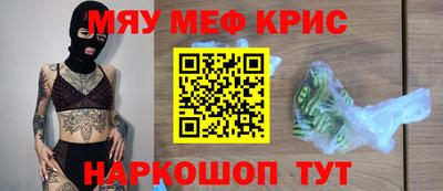 Альфа ПВП Гулькевичи