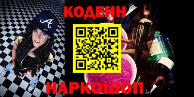 каннабис Гуково