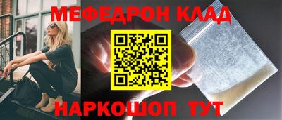 Альфа ПВП Гулькевичи