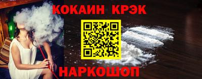 альфа пвп Гудермес