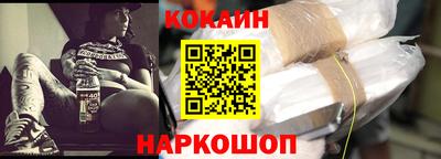 Альфа ПВП Гулькевичи