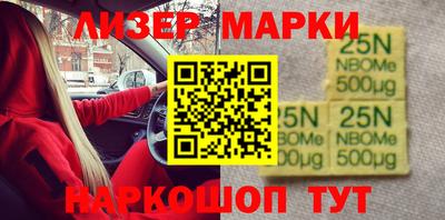 альфа пвп Гудермес