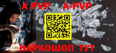 каннабис Гуково