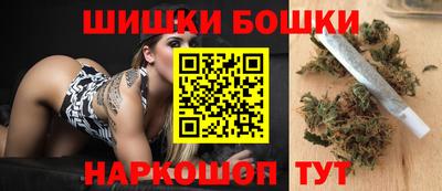 Альфа ПВП Гулькевичи