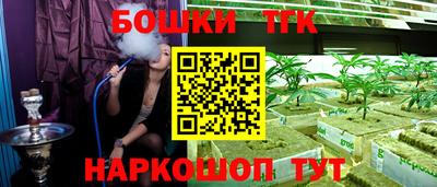 Альфа ПВП Гулькевичи