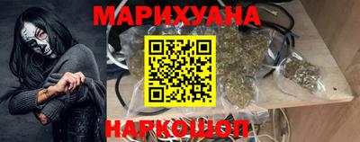 альфа пвп Гудермес