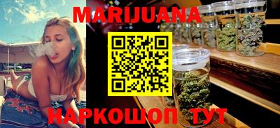 Альфа ПВП Гулькевичи