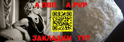 каннабис Гуково