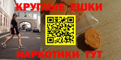 Альфа ПВП Гулькевичи