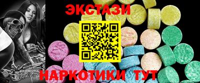 Альфа ПВП Гулькевичи