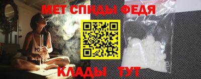 Альфа ПВП Гулькевичи