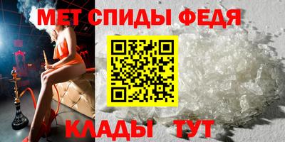 Альфа ПВП Гулькевичи