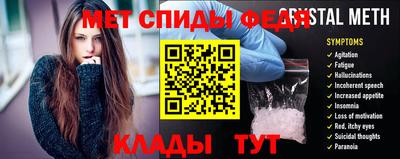каннабис Гуково