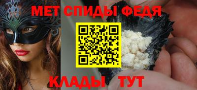 Альфа ПВП Гулькевичи
