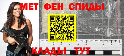 каннабис Гуково