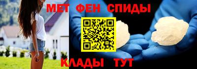 Альфа ПВП Гулькевичи