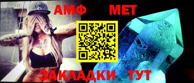 каннабис Гуково