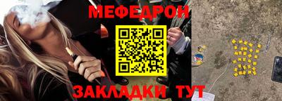 альфа пвп Гудермес